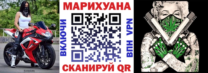 Как найти наркотики Красноярск APVP  Марихуана  Псилоцибиновые грибы  Кетамин  ГАШИШ  Cocaine  МЕФ 