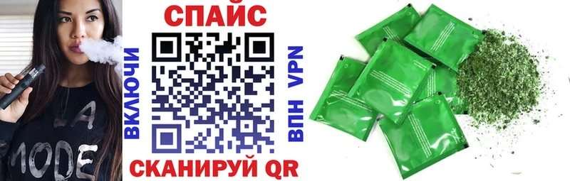 Бутират GHB  Красноярск 