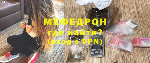 соль ск Верхний Тагил