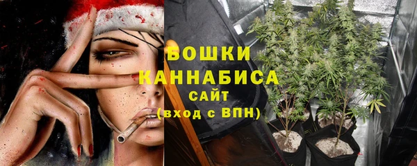 кокаин Верея