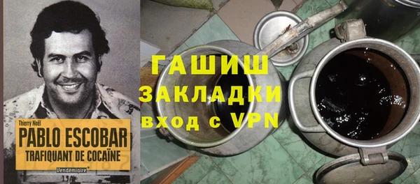 прущие грибы Верхнеуральск