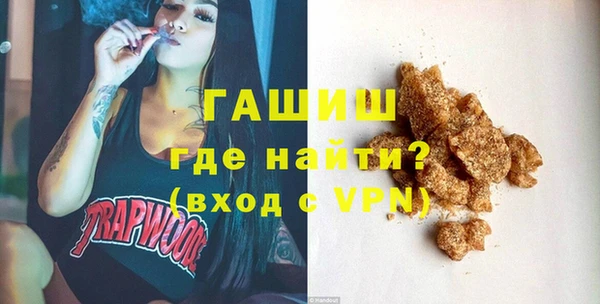 кокаин Верея