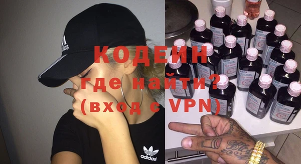 прущие грибы Верхнеуральск