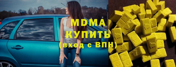 кокс Россошь
