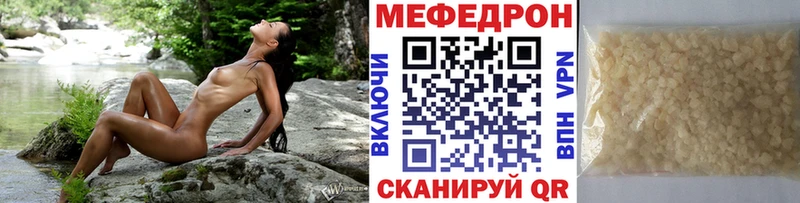 хочу   это Telegram  МЕФ 4 MMC  Красноярск 