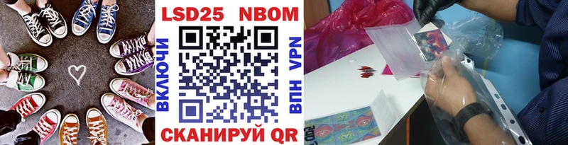 как найти наркотики  Красноярск  darknet Telegram  Наркотические марки 1500мкг 
